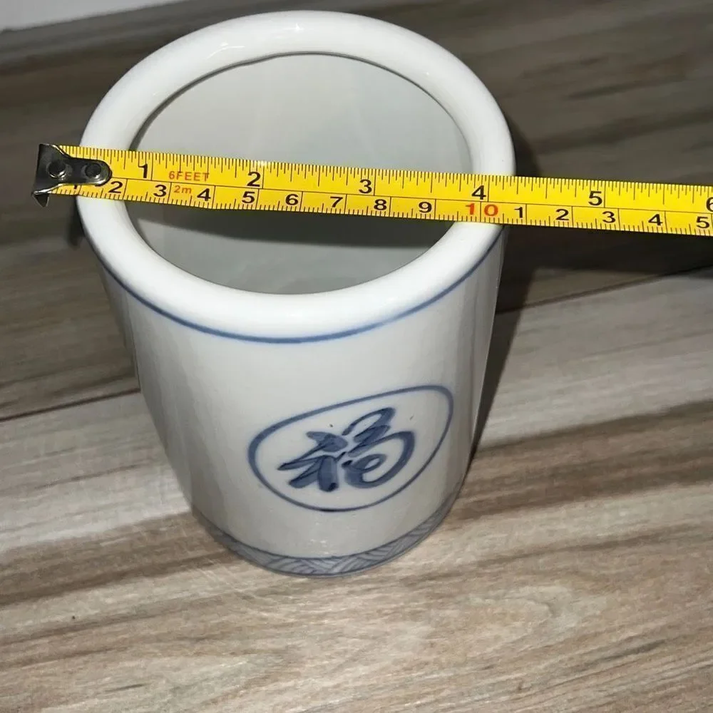 Williams Sonoma Grande Cuisine Blue Chinese Symbol Brush Pot 5”